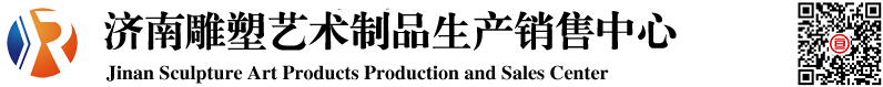不銹鋼雕塑廠(chǎng)家