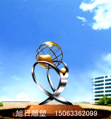 【托起未來(lái)】不銹鋼雕塑