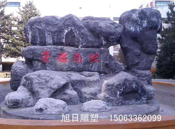 石雕、GRC雕塑
