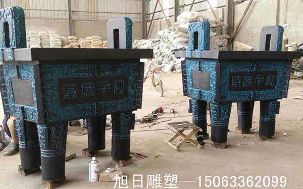 鑄銅、鍛銅雕塑